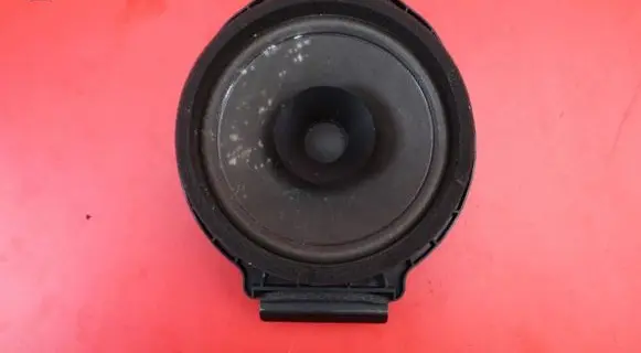 Subwoofer speaker
