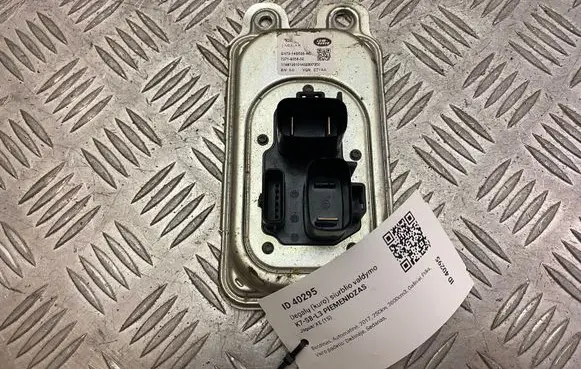 Jaguar XE Fuel injection pump control unit/module GX7314B526AC