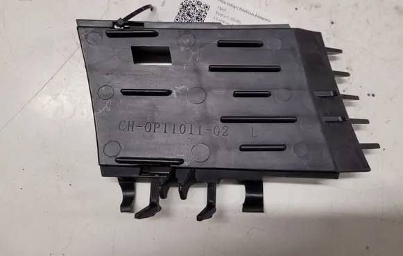 Opel Vectra C Front bumper lower grill