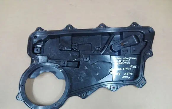 Jaguar E-Pace Other interior part