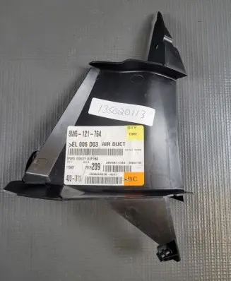 Audi A5 Front bumper corner part panel trim 8W6121764