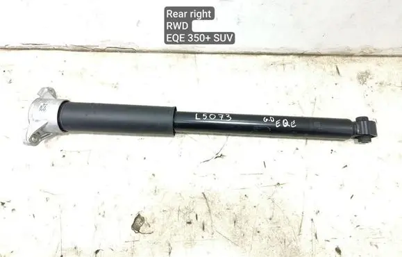 Mercedes-Benz EQE v295 Rear shock absorber/damper A2943205301