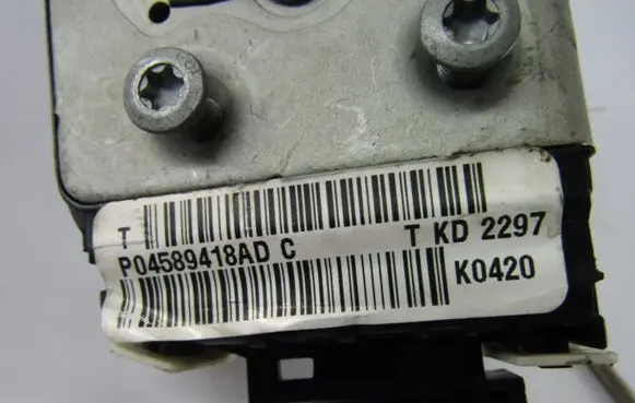 Jeep Patriot Rear door lock P04589418AD