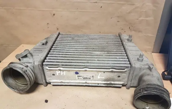 Intercooler radiator