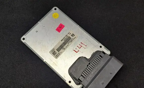 Suspension control unit/module