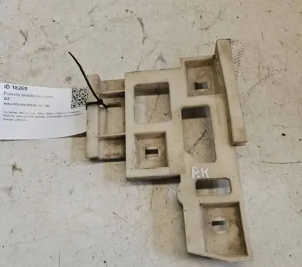 Volvo S70 V70 V70 XC Front bumper mounting bracket 9151501