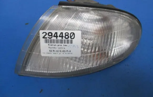 Hyundai Elantra Front indicator light