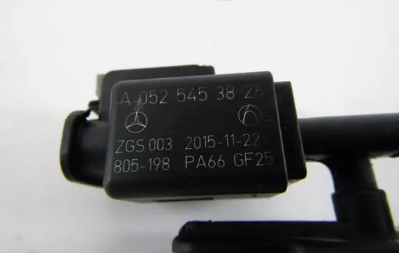 Mercedes-Benz GLE (W166 - C292) Windshield washer fluid level sensor a0525453826