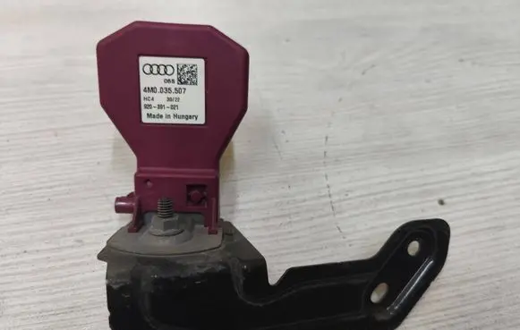Audi Q2 - Bluetooth antenna 4M0035507 81A035525