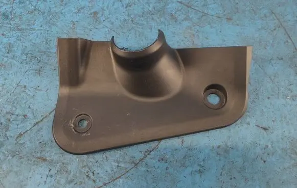 Nissan X-Trail T33 Other interior part 489856RF0A