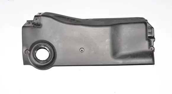 BMW 5 E39 Air filter box cover 2247443