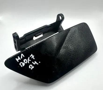 Audi A7 S7 4K8 Headlight washer spray nozzle cap/cover 4K8807788D