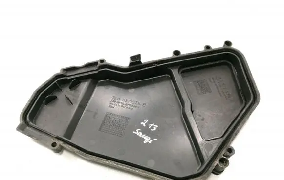 Fuse box cover