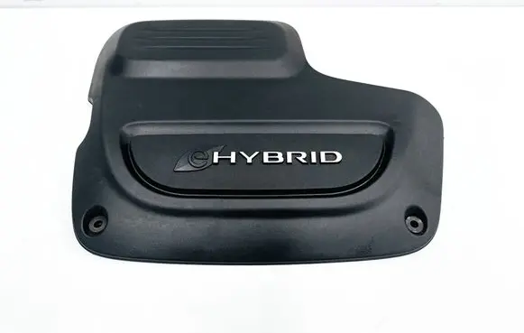 Chrysler Pacifica Engine cover (trim) 05281384AE