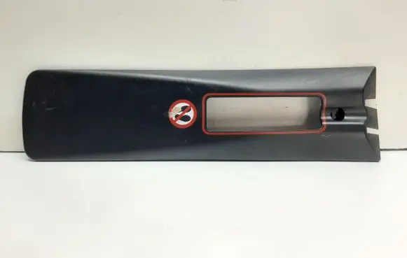 BMW X5 E70 Rear seat rail trim cover 7171837 52207171837 779317