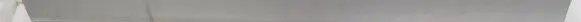 Renault Espace III Front door trim (molding) 