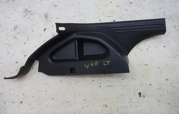 Volvo V40 Rear sill trim cover A048601
