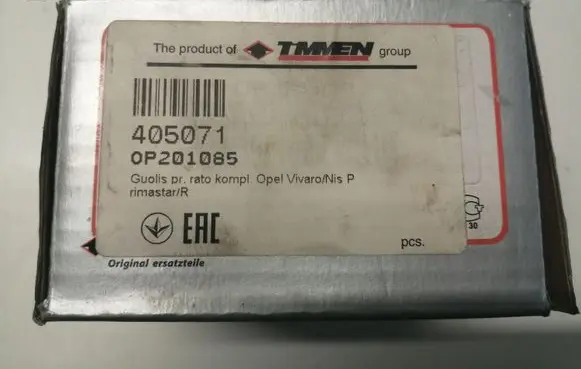 Opel Vivaro Front wheel ball bearing 405071 OP201085