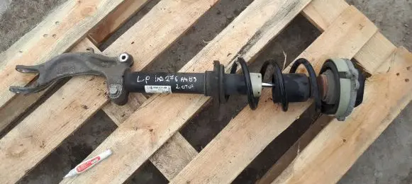 Audi A4 S4 B9 Front shock absorber with coil spring 8W0031AK