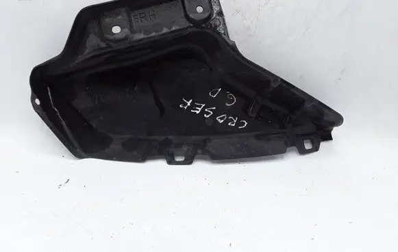 Citroen C-Crosser Other under body part 5370A074