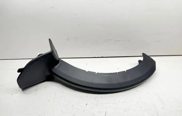 BMW 5 G30 G31 G38 Other trunk/boot trim element 7383562 21450510 7480032
