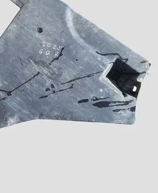 Citroen C5 Rear underbody cover/under tray 9682871780 800431900