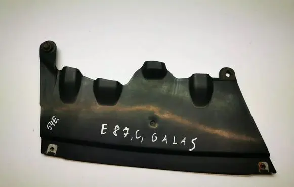 BMW 1 E82 E88 Rear bumper underbody cover/under tray 7183874 7188598 1127183874