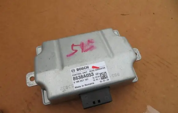 Mitsubishi Eclipse Cross Voltage converter/converter module 8638A053