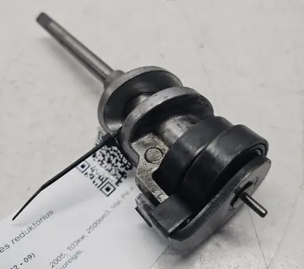 Gearbox transfer box case
