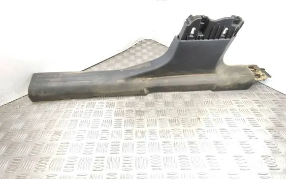 Citroen C4 III e-C4 Front sill trim cover 98334583ZD 118533A0 118605A0