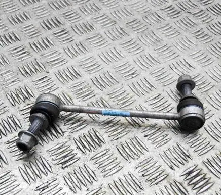 Land Rover Discovery 5 Front anti-roll bar/stabilizer link CPLA3B439AA