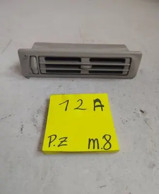 Volkswagen Sharan Parcel shelf grill 7M1820951