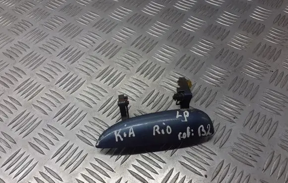 KIA Rio Front door interior handle BRAK