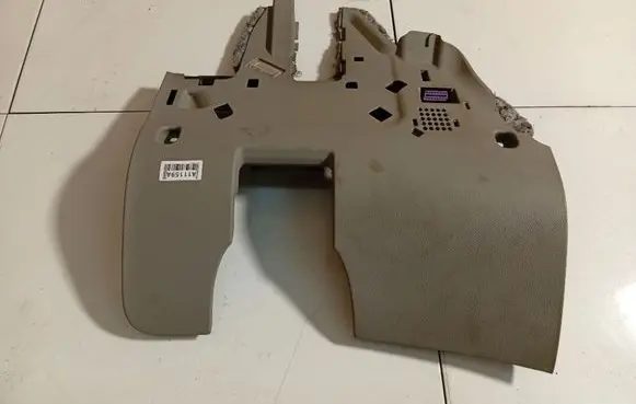 Audi A6 S6 C6 4F Other interior part 4F1863075