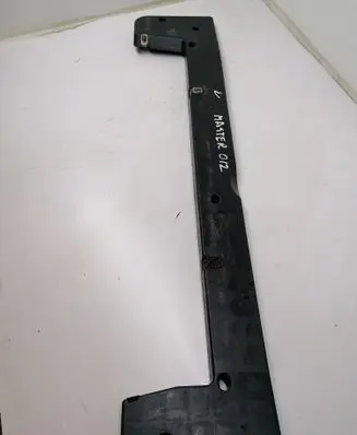 Sill/side skirt trim