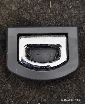 Audi TT Mk1 Bracket in trunk/boot 1J0864203