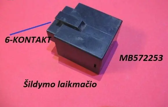 Other relay