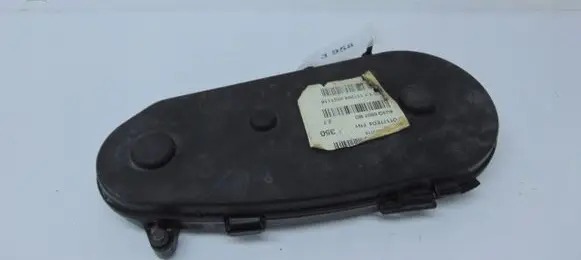 Citroen C5 Timing belt guard (cover) 4R8Q6A247AG