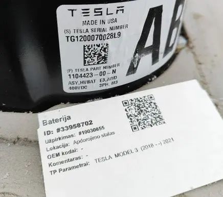 Tesla Model 3 Hybrid / electric car battery 110442300N