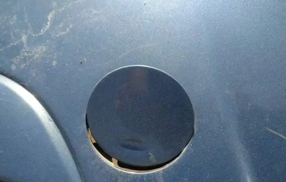 Opel Meriva A Front tow hook cap/cover