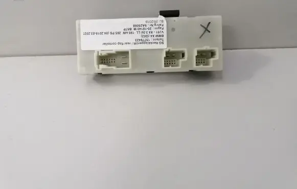 BMW X4 G02 Tailgate/trunk control unit/module 9451476