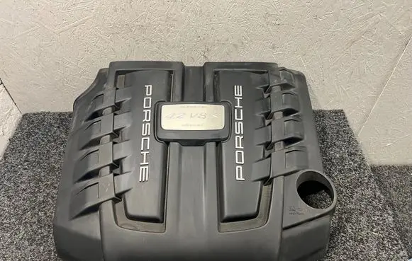 Porsche Cayenne (92A) Engine cover (trim) 7P5103925