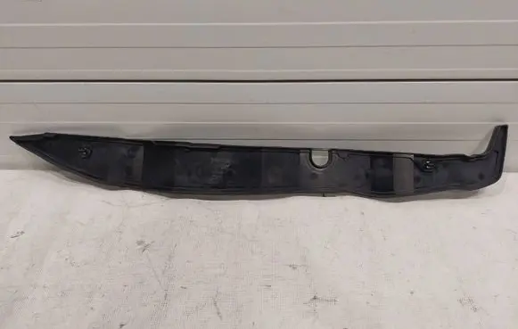 Fender end trim