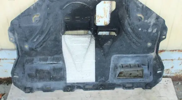 Ford Kuga II Front underbody cover/under tray 