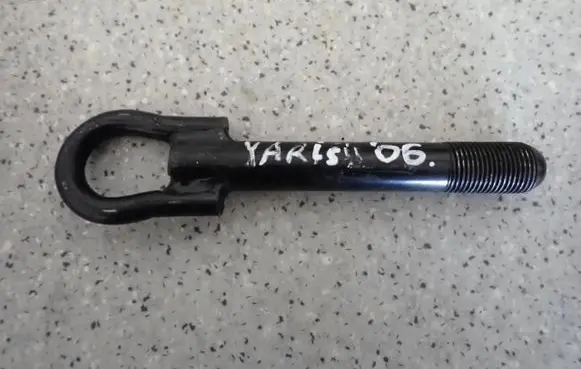 Toyota Yaris Spare wheel mounting bracket 