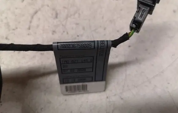 Audi Q5 SQ5 8R Seat wiring loom 8R0971365 408571005 700036758009