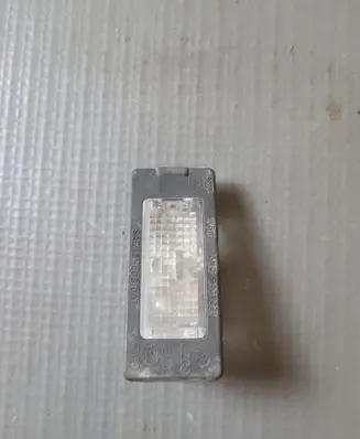 Volkswagen Touareg II Number plate light 5N0943021
