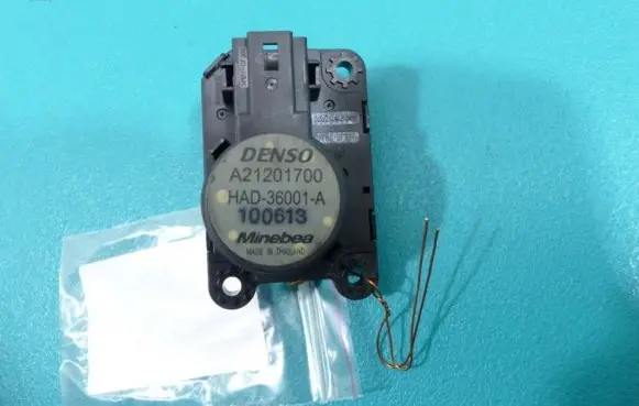 A/C air flow flap actuator/motor
