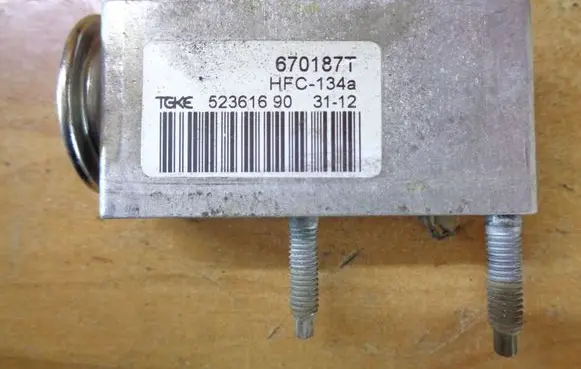 Peugeot 508 Air conditioning (A/C) expansion valve 52361690