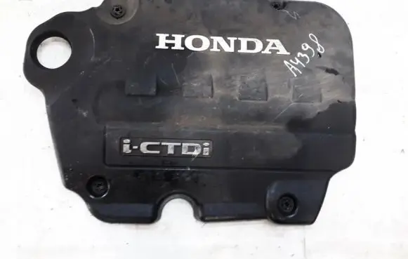 Honda CR-V Engine cover (trim)